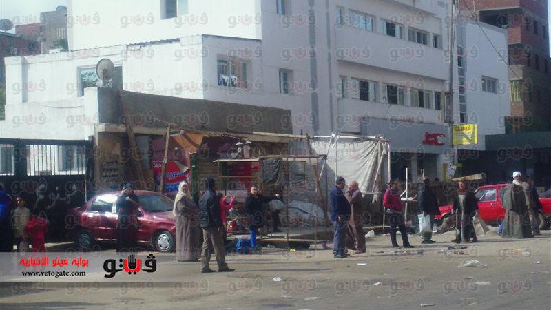 فيتو
