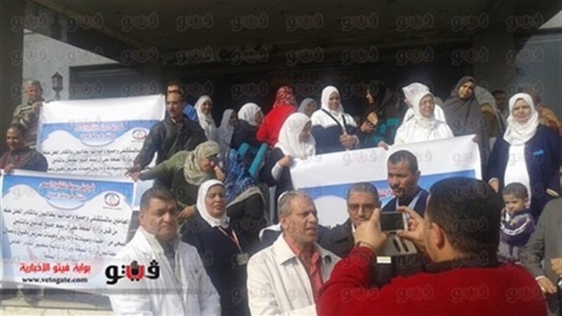 إضراب جزئى للأطباء