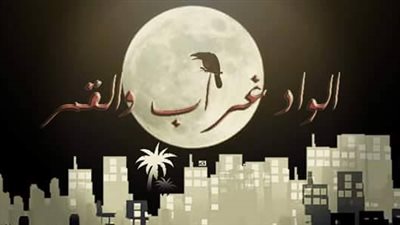 «الحلوجي» و«مجاهد» و«رسلان» ضمن لجنة تحكيم مهرجان جامعة المنصورة