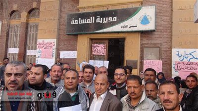 إضراب العاملين بـ «مساحة المنوفية» يكمل شهرًا