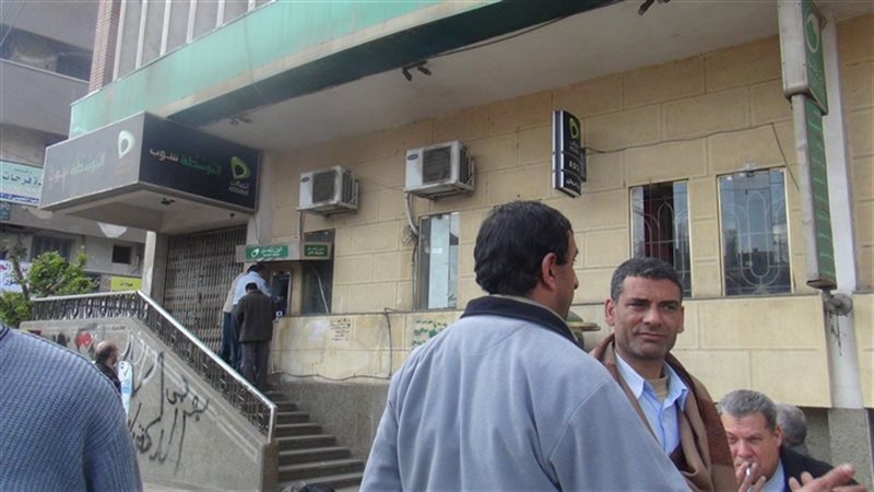 صورة أرشيفية