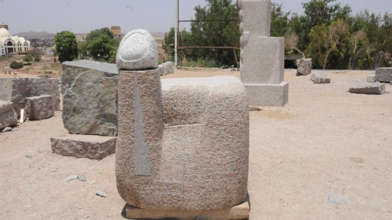 فيتو
