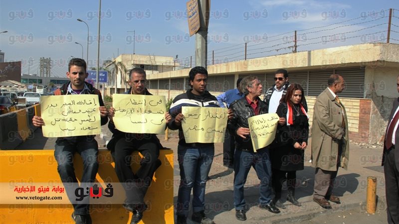 الاقباط المصريين