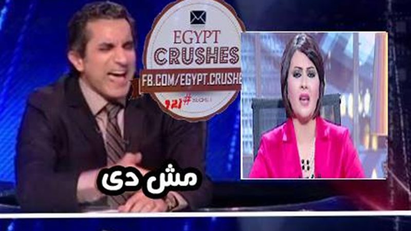 فيتو