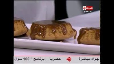 بالفيديو.. تعلمي طريقة عمل كيك الشوفان بالتوفي