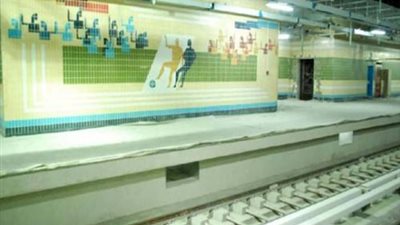 إخلاء سبيل طالبين كتبا عبارات مسيئة بمحطة مترو 