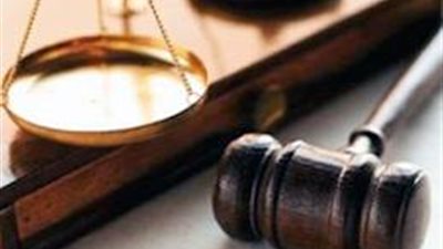 تغريم رئيس تحرير 