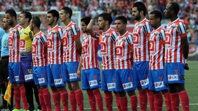 ننشر تشكيل المغرب التطواني في افتتاح مونديال الأندية أمام أوكلاند