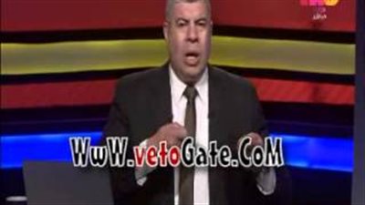 بالفيديو.. شوبير عن الألتراس «موقفي ثابت ولن يتغير»