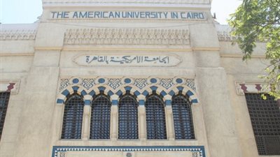 26 فبراير.. مؤتمر علمي لـ«المصرية للعلاج المعرفي والسلوكي»