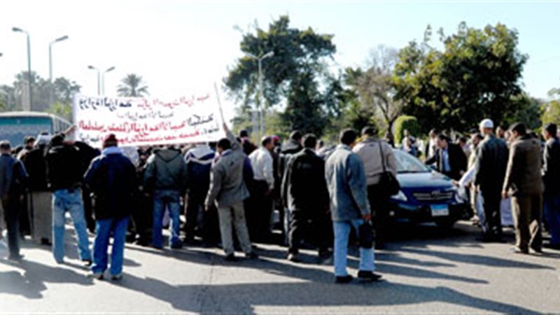 صورة ارشيفية