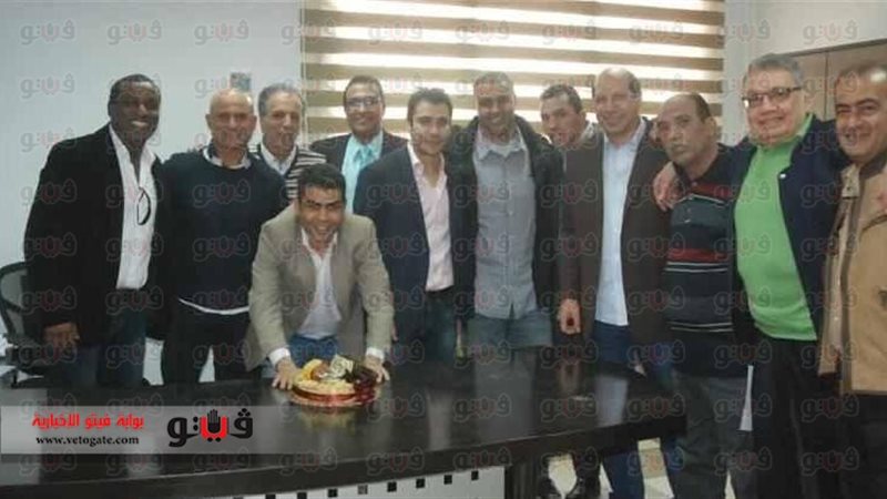 فيتو
