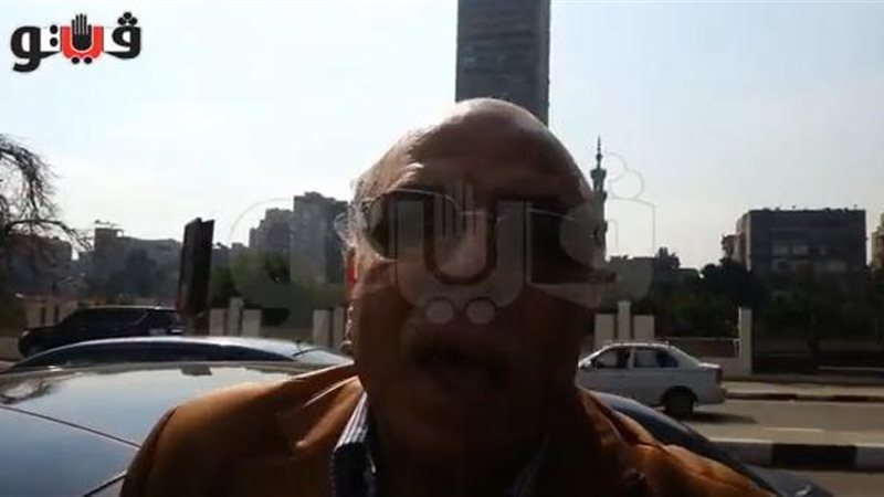 فيتو