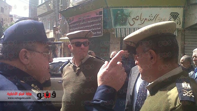 فيتو