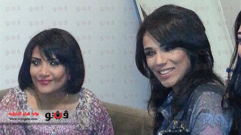 فيتو