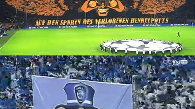 جمهور الهلال السعودي يستعين بدخلة دورتموند أمام الأهلي الإماراتي