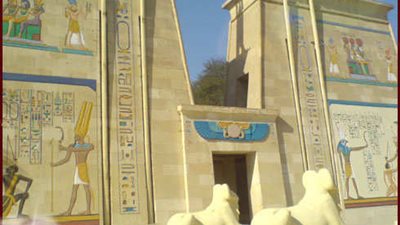 التنمية المستدامة تنظم احتفالية لدعم وتنشيط السياحة بالقرية الفرعونية