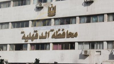 استقالة عضو بالحرية والعدالة في الدقهلية احتجاجًا على حركة المحافظين