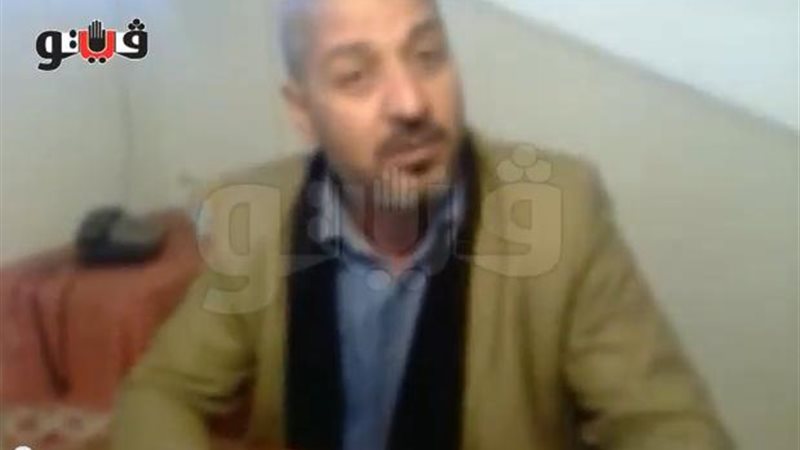 فيتو