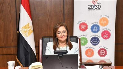 وزيرة التخطيط تشارك في اجتماع برنامج الأمم المتحدة الإنمائي