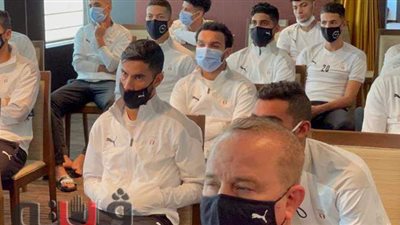 يوم مشحون للمنتخب.. مران قوي ومحاضرة من الفيفا مع الجهاز الفني واللاعبين