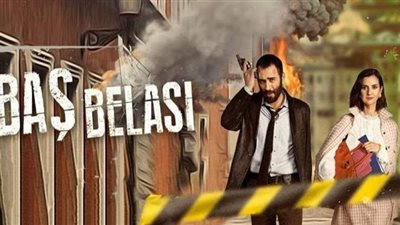 أين تم تصوير مشاهد المسلسل التركي مصيبة رأسي؟