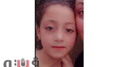 تفاصيل صادمة في حادث مقتل طفلة بالمنوفية