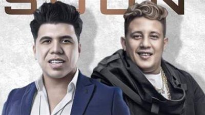 حمو بيكا يكشف كواليس 