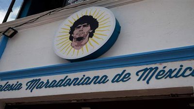 تخليدا لأسطورة كرة القدم.. افتتاح أول كنيسة مارادونية في العالم | فيديو