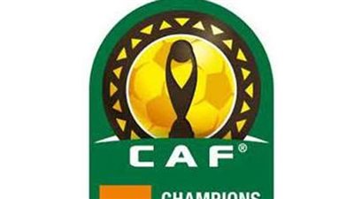 كاف: البطولات الأفريقية 10 سبتمبر.. وهذا موعد قرعة الأدوار التمهيدية