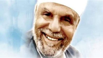 الشيخ الشعراوي يشرح منهاج الحياة بعد أداء فريضة الحج