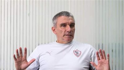 غدا.. كارتيرون يعقد جلسة مع جهازه المعاون بالزمالك