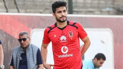 في غياب الشناوي.. أيمن أشرف يرتدي شارة قيادة الأحمر أمام البنك الأهلي