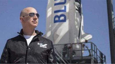 رحل العمر.. صاحب أمازون يستعد للانطلاق إلى الفضاء