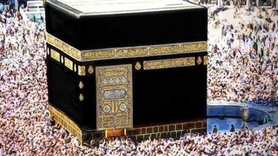 إذا كانت الكعبة من أحجار وجبل عرفات من الحجر ورمي الجمرات من أحجار فما الحكمة من ذلك ؟