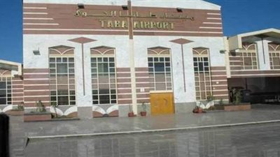 بعد توقف 12 عاماً.. مطار طابا يستقبل أولى رحلات الخطوط الأردنية