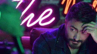 هاشتاج تامر حسني يتصدر تويتر.. ونشطاء: نجم الجيل عامل أغنية جميلة