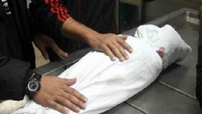 3 قرارات جديدة بواقعة مصرع طفل أثناء ذبح أضحية بالمنوفية