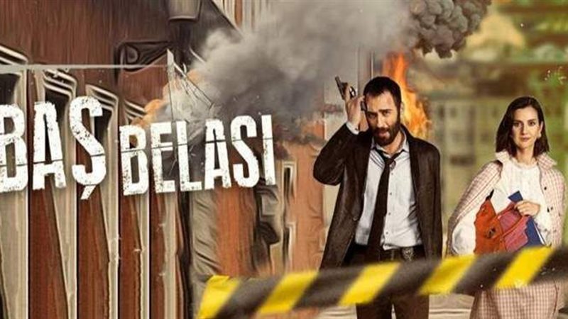 أبطال مسلسل مصيبة