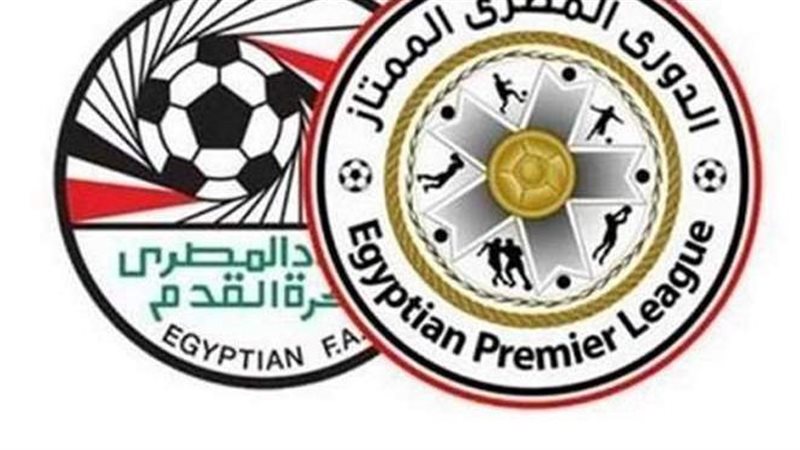 الدوري الممتاز