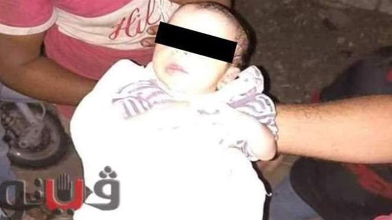 العثور على طفل رضيع