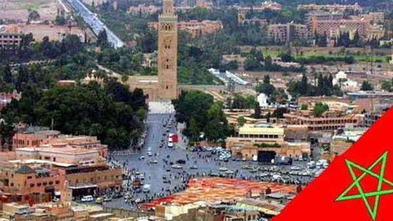 المغرب