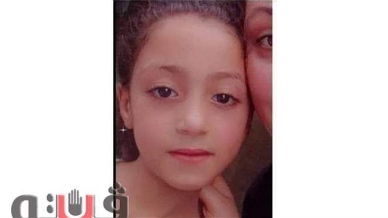 الطفلة هدى