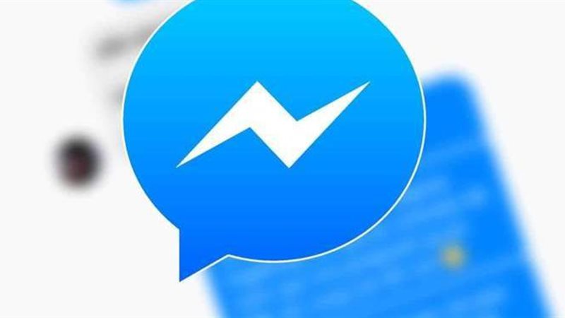 تطبيق ماسنجر