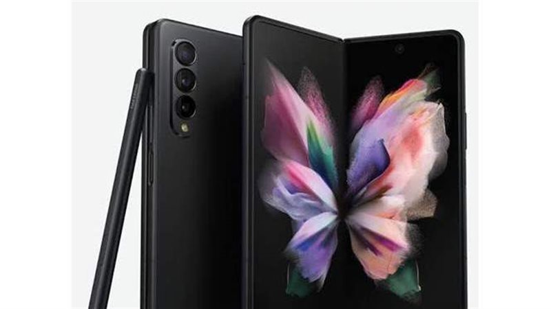 Galaxy fold