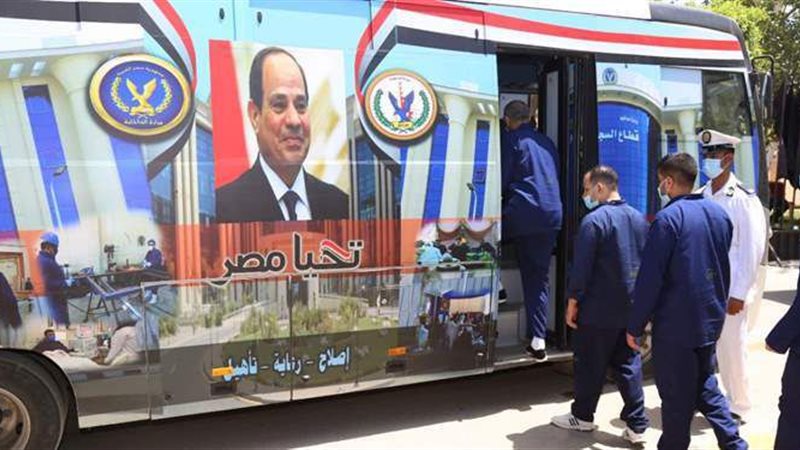 فيتو