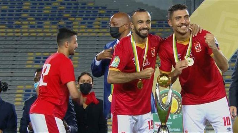 الأهلي