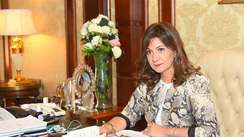 السفيرة نبيلة مكرم
