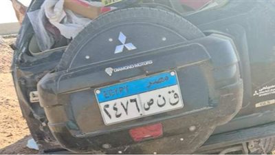 أثناء ذهابهم للمصيف.. انقلاب ملاكي ومصرع أب ونجله وإصابة الأم وطفلين