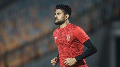 قبل مشاركته أمام البنك.. ماذا قدم علي لطفي مع الأهلي هذا الموسم؟